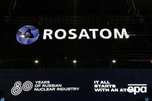Предварительно, топ-чиновник "Росатома" Тюнин застрелился