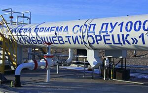 Сили оборони України уразили нафтоперекачувальні станції нафтопроводу "Куйбишев – Тихорецьк", розповіли джерела в СБУ