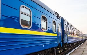 Надпись была замечена утром на станции в Яремче