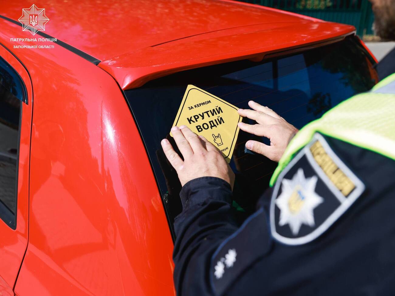 Если водитель не будет пристегнут, полицейские могут выписать штраф