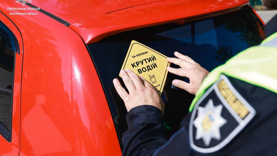 Если водитель не будет пристегнут, полицейские могут выписать штраф
