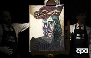 Начальная цена картины составляет минимум $9,45 млн