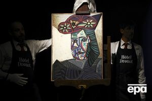 Начальная цена картины составляет минимум $9,45 млн