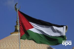 Три страны объявили о признании Палестины