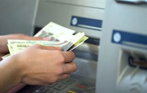 У Росії готуються ввести разовий податок на надприбутки кредитних організацій