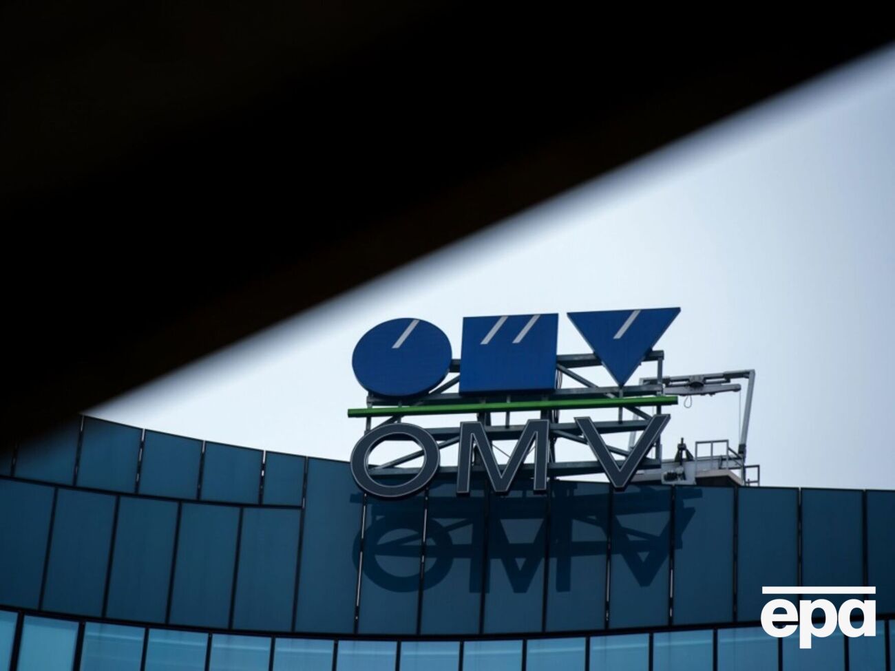 Сотрудника OMV подозревают в передаче конфиденциальной информации служащему российского посольства