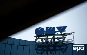 Працівника OMV підозрюють у передаванні конфіденційної інформації співробітнику російського посольства