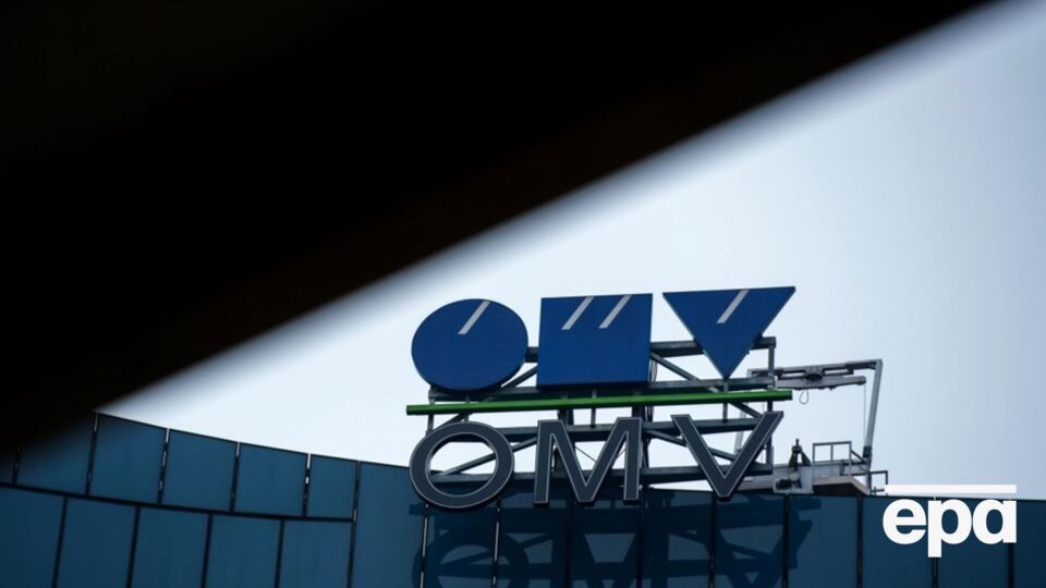 Сотрудника OMV подозревают в передаче конфиденциальной информации служащему российского посольства