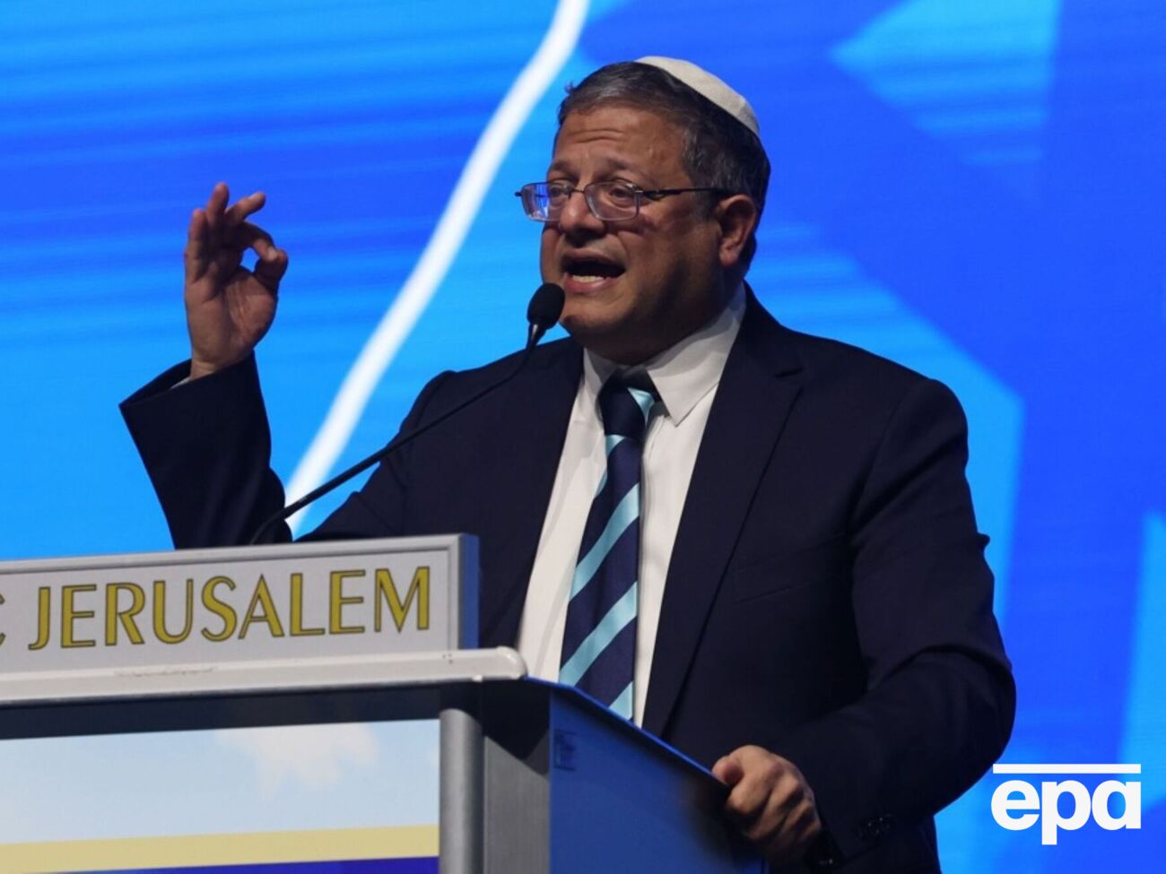 Бен-Гвір назвав рішення визнати державу Палестина "нагородою для вбивць"