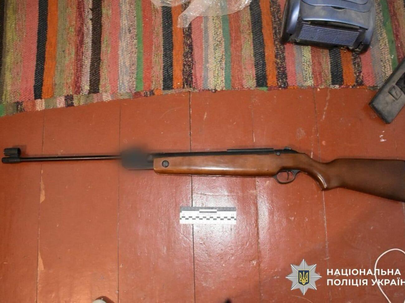 Правоохоронці повідомили про виявлену зброю