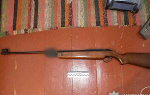 Правоохранители сообщили о выявленном оружии