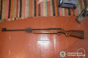 Правоохоронці повідомили про виявлену зброю
