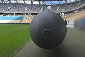 Toloka показали во Львове