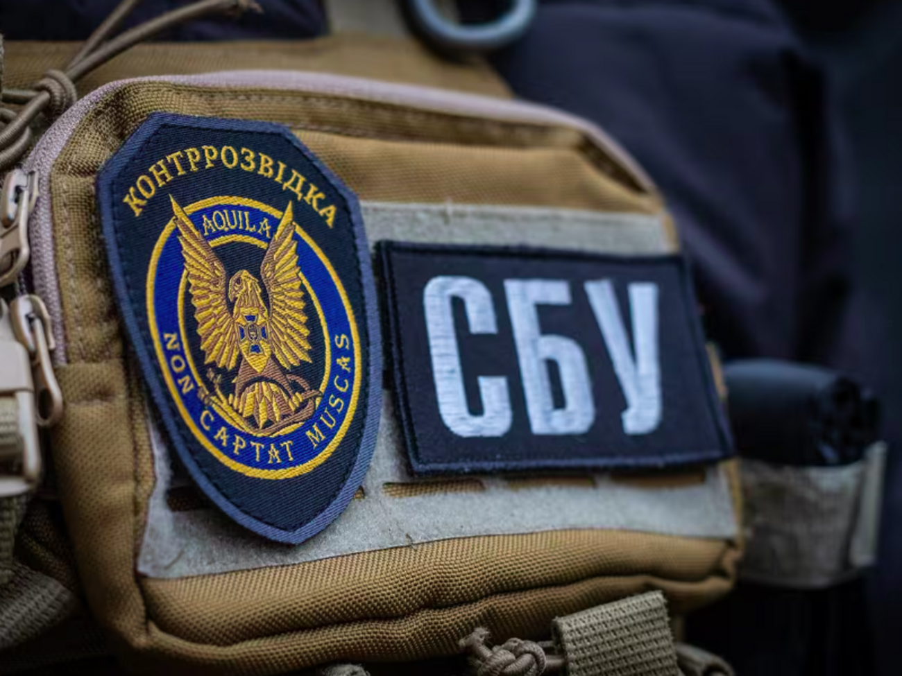 Двое задержанных – бывшие правоохранители