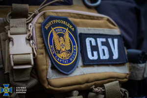 Двое задержанных – бывшие правоохранители