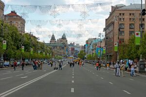 Перекрытие Крещатика на минуту молчания планируют начать уже на этой неделе
