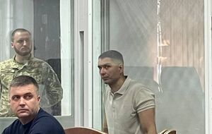 Приговор был зачитан в Шевченковском райсуде Киева