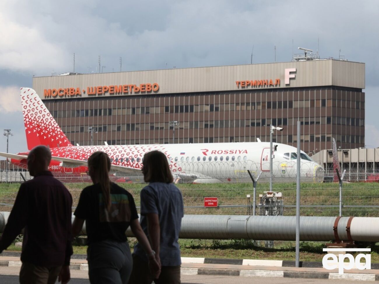 РФ считает санкции против авиакомпаний нарушением прав человека