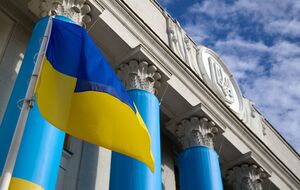 Законопроект направили на рассмотрение профильного комитета Рады