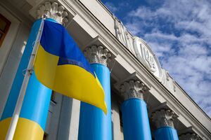 Законопроєкт передали на розгляд профільного комітету Ради