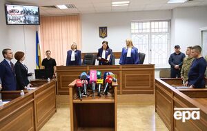 В ОГП Украины назвали приговор суда "максимально приближенным к справедливости"