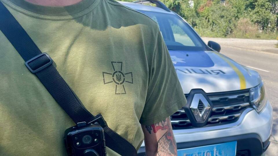 Инцидент прокомментировали в ТЦК и полиции