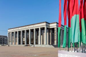 По оценкам СВР, Беларусь потеряла за пять лет 5% населения