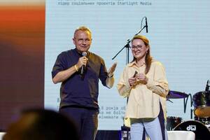 Перед встречей со Свириденко кабинет Садового проверяли, утверждает он