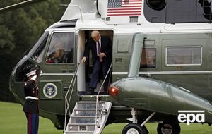 Инцидент произошел, когда Трамп улетал из Белого дома