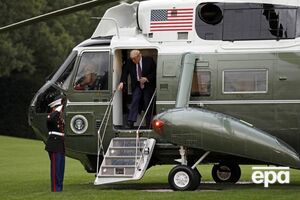 Инцидент произошел, когда Трамп улетал из Белого дома