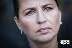 Фредериксен: Не могу никоим образом исключить, что это РФ