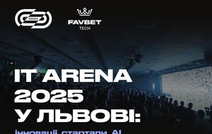Favbet Tech ознайомить учасників IT Arena зі своїми ШI-напрацюваннями