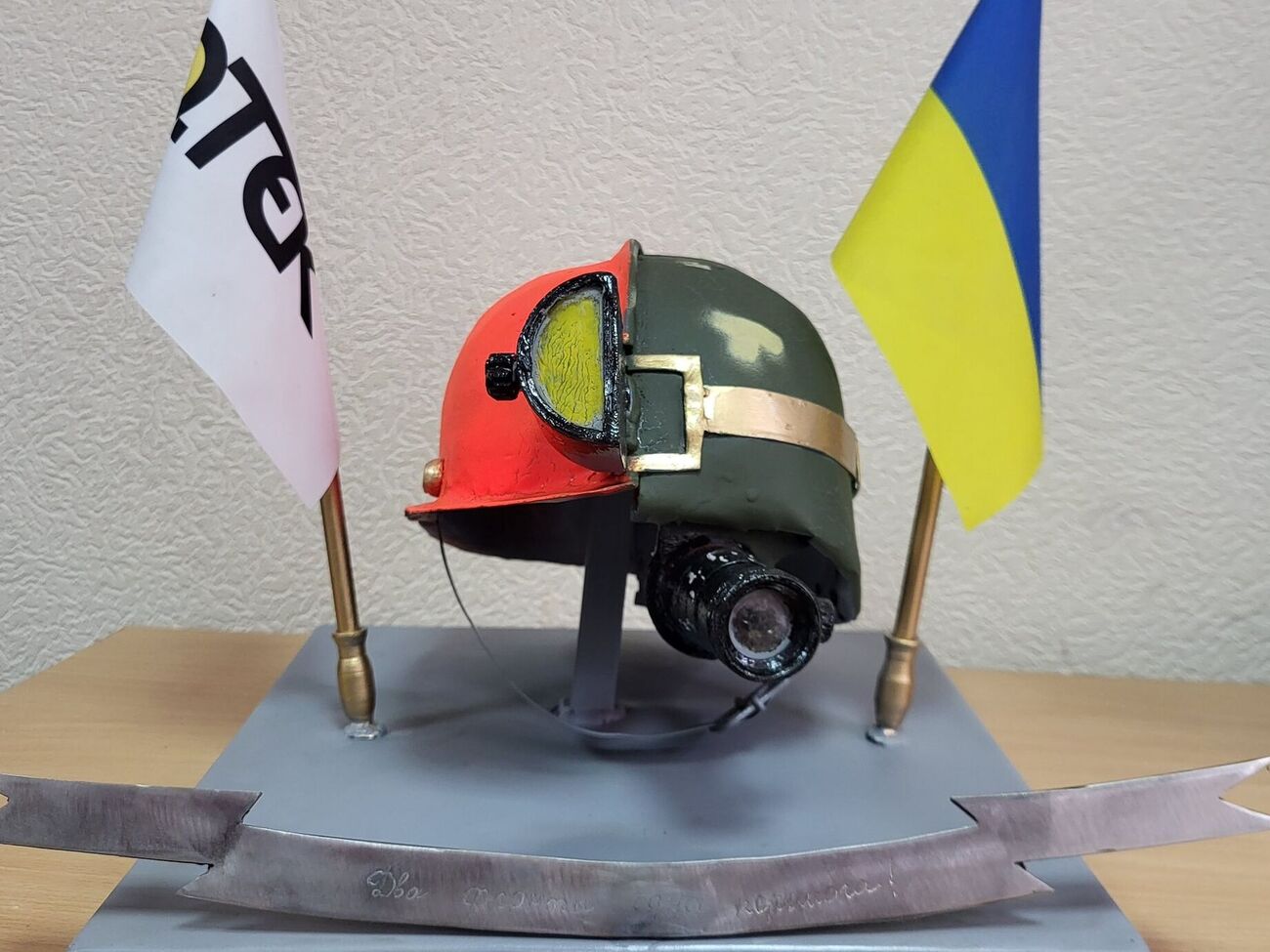 ДТЭК: Для ветеранов есть возможность переучиться на новую профессию для работы на поверхности