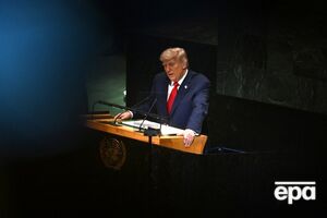 Трамп заявил, что война России против Украины предполагалась как быстрое небольшое столкновение