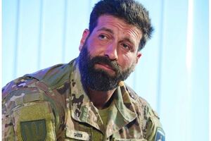 Зараз Салем розлучений, а його донька разом із матір'ю живе за кордоном