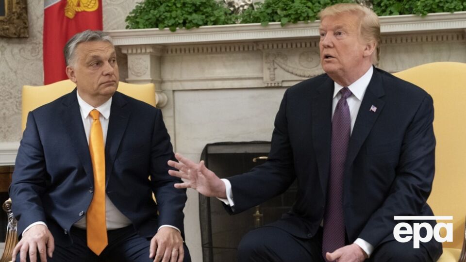 Трамп: Орбан – мой друг