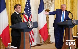 Трамп считает, что страны, признавшие Палестину, оказали почтение ХАМАС