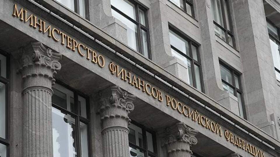 Минфин указывает, что рост налогов поддержит военный бюджет РФ