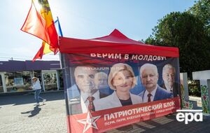 Выборы в Молдове пройдут в ближайшее воскресенье