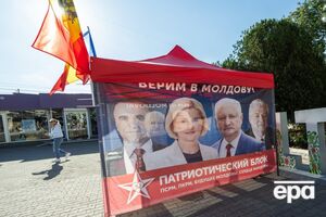 Выборы в Молдове пройдут в ближайшее воскресенье