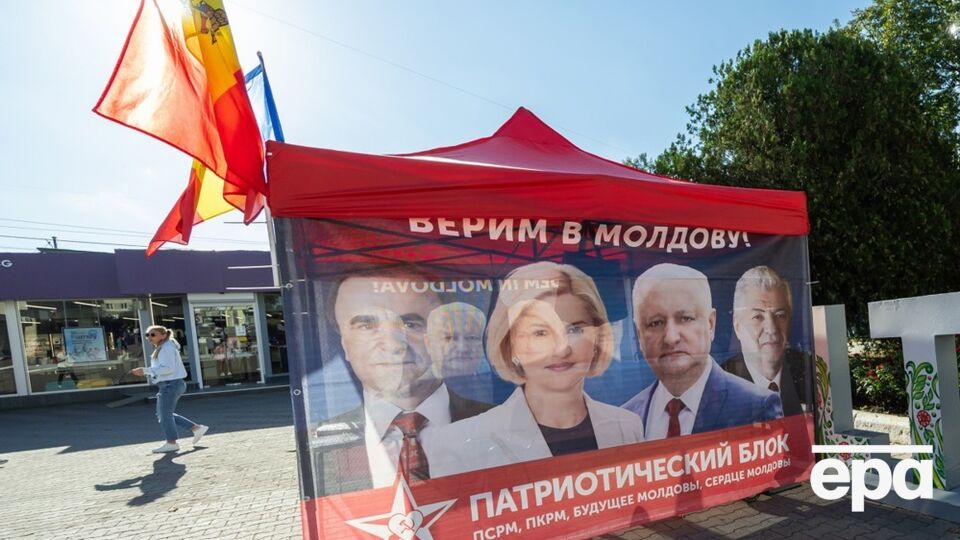 Выборы в Молдове пройдут в ближайшее воскресенье