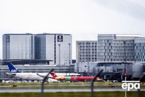 Copenhagen Airtaxi AS повідомила, що їхній літак здійснив два тренувальні польоти в районі аеропорту Копенгагена