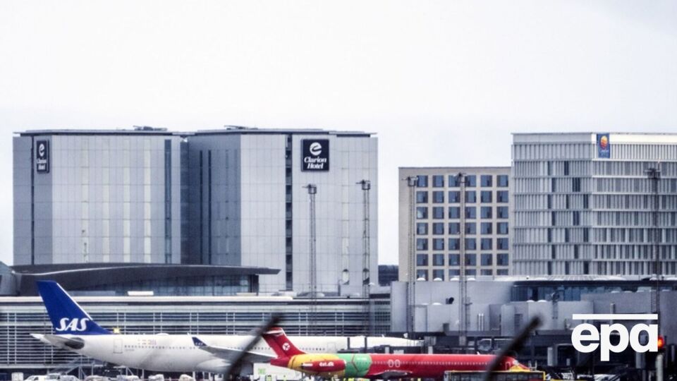 Copenhagen Airtaxi AS повідомила, що їхній літак здійснив два тренувальні польоти в районі аеропорту Копенгагена