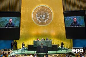 Украина укрепляет армию, отметил Зеленский на заседании Генассамблеи ООН