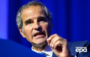 Гроссі очолює МАГАТЕ із 2019 року