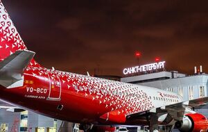 В результате столкновения самолет "России" получил повреждение