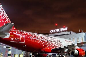 В результате столкновения самолет "России" получил повреждение