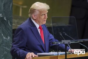Конфузи, які сталися з Трампом в будівлі ООН, він назвав "справжньою ганьбою"