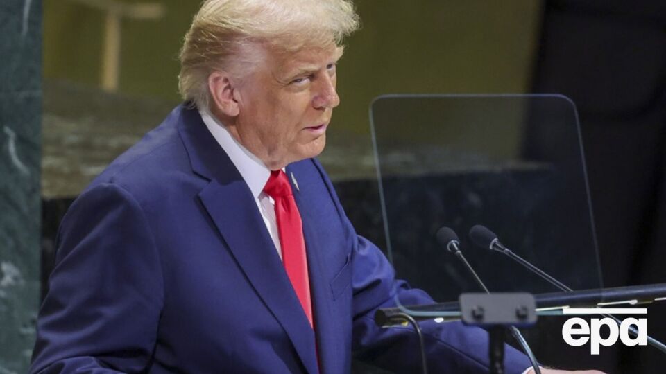 Конфузы, произошедшие с Трампом в здании ООН, он назвал "настоящим позором"