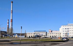 На российском химзаводе из-за дроновой атаки произошел пожар